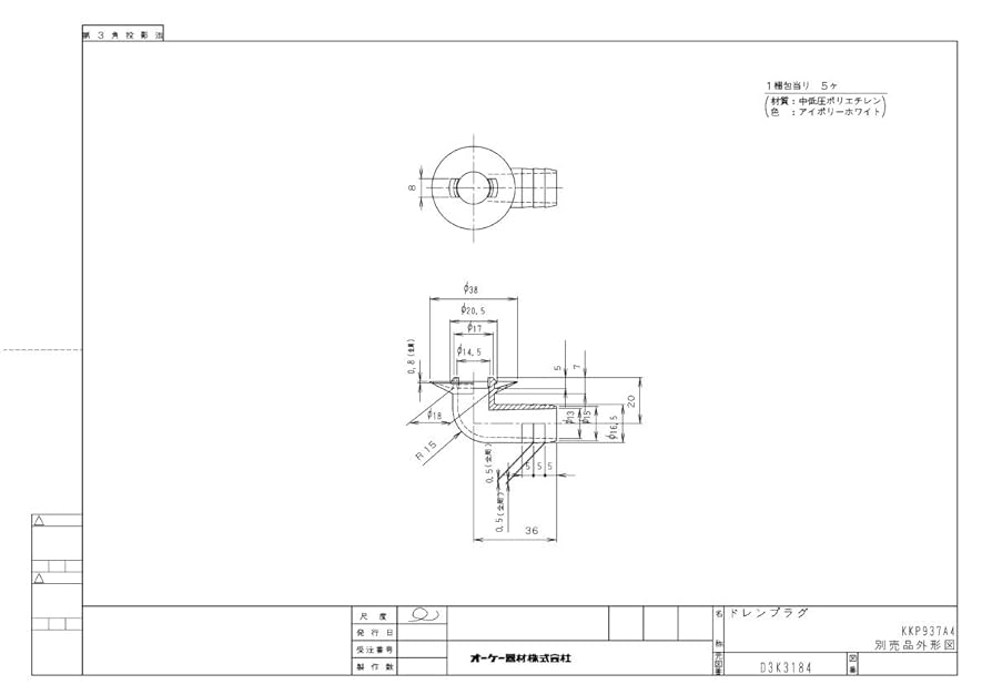 512Y8kZW+bL._UF894,1000_QL80_.jpg